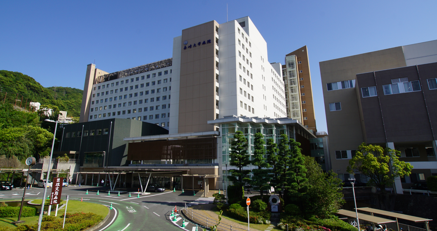 長崎大学病院外観の写真